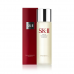 SK-II Facial Treatment Essence 230ml 護膚精華 -神仙水