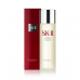 SKII Facial Treatment Essence 230ml 護膚精華 -神仙水