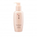 SULWHASOO Gentle Cleansing Foam Ex 200ml 順行潔顏泡沫