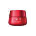 SK-II Skinpower Cream 80g賦能煥采精華霜