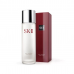 SK-II Facial Treatment Clear Lotion 230ml嫩膚清瑩露
