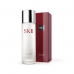 SKII Facial Treatment Clear Lotion 230ml嫩膚清瑩露