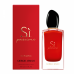 GIORGIO ARMANI SI Passion EDP 100ml 香水