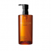 SHU UEMURA Ultime8∞ Sublime Cleansing Oil 450ml 黃金琥珀養膚潔顏油