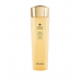 GUERLAIN Fortifying Lotion with Royal Jelly 150ml