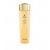 GUERLAIN Fortifying Lotion with Royal Jelly 150ml 殿級蜂皇精華爽膚水