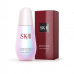SK-II Genoptics Aura Essence 50ml 肌源鑽光精華