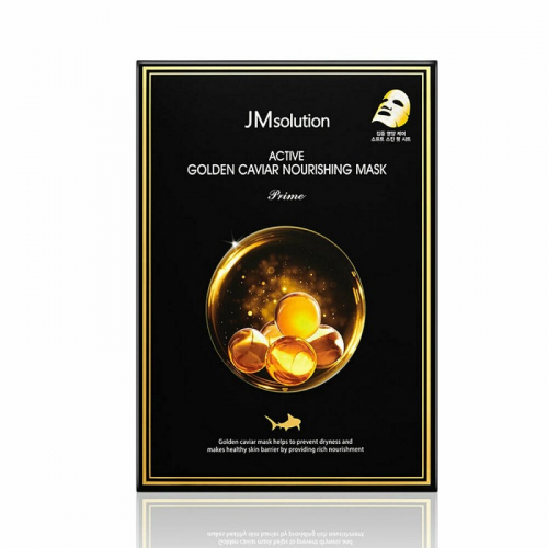  C272 : JM SOLUTION Active Golden Caviar Nourishing Mask x 10pcs 