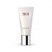 SKII Facial Treatment Gentle Cleanser 120g 淨肌護膚潔面乳 
