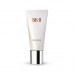 SK-II Facial Treatment Gentle Cleanser 120g 淨肌護膚潔面乳 