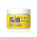 LOSHI Horse Oil Moisture Skin Cream 220g 樂絲馬油滋潤幼滑乳霜