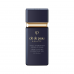 CLÉ DE PEAU BEAUTÉ Long-Lasting Hydrating Veil 30ml粧前乳液(水凝持久)