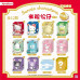 JANDOON Sanrio characters 米粒公仔 第一彈 12/PDQ(原盒12件)