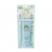 ANESSA Moisture UV Sunscreen Mild Gel SPF35 90g 極防水補濕低敏防曬霜