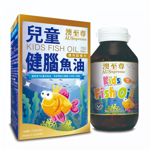 R099 : AUSUPREME Kids Fish Oil