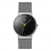 BRAUN Gents BN0211BKSLMHG Classic Slim Watch