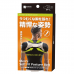 日本品牌DR.Pro 矯形肩背帶 (男裝M~L)